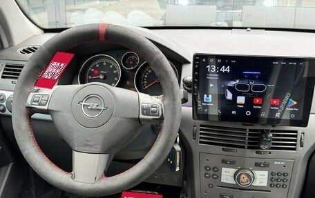 Opel Astra H, 2006 год, 240 000 рублей, 27 фотография