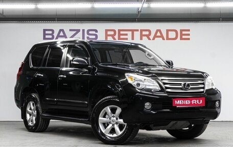 Lexus GX II, 2012 год, 3 300 000 рублей, 4 фотография