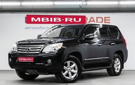 Lexus GX II, 2012 год, 3 300 000 рублей, 1 фотография