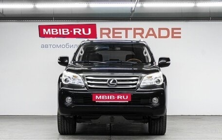 Lexus GX II, 2012 год, 3 300 000 рублей, 3 фотография