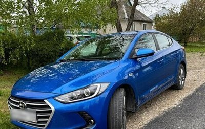 Hyundai Elantra VI рестайлинг, 2016 год, 1 800 000 рублей, 1 фотография