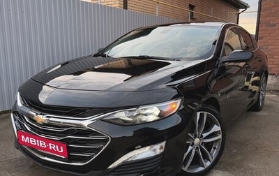Chevrolet Malibu IX, 2020 год, 1 800 000 рублей, 1 фотография