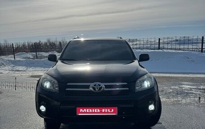 Toyota RAV4, 2008 год, 1 300 000 рублей, 1 фотография