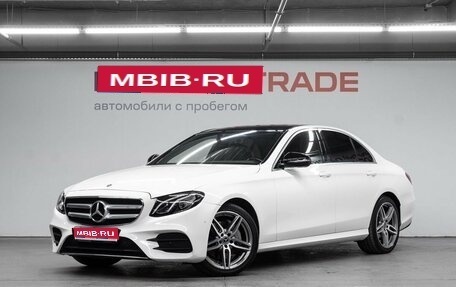 Mercedes-Benz E-Класс, 2019 год, 3 489 000 рублей, 1 фотография