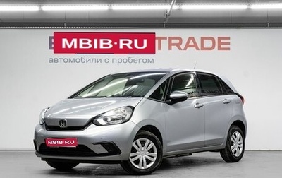 Honda Fit, 2022 год, 1 524 000 рублей, 1 фотография