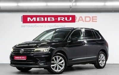 Volkswagen Tiguan II, 2017 год, 2 700 000 рублей, 1 фотография