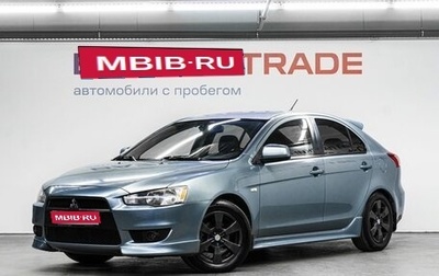 Mitsubishi Lancer IX, 2008 год, 909 000 рублей, 1 фотография