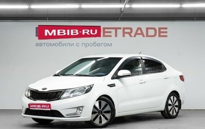 KIA Rio III рестайлинг, 2012 год, 775 000 рублей, 1 фотография