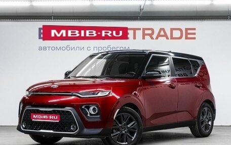 KIA Soul III, 2020 год, 2 050 000 рублей, 1 фотография