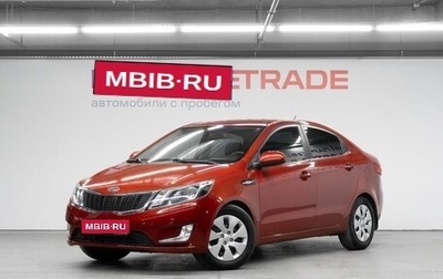 KIA Rio III рестайлинг, 2012 год, 950 000 рублей, 1 фотография