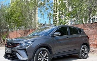 Geely Coolray I, 2022 год, 1 138 000 рублей, 1 фотография