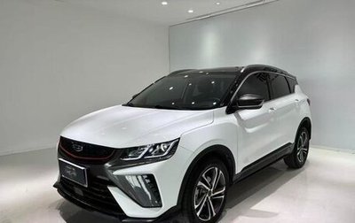 Geely Coolray I, 2022 год, 1 153 000 рублей, 1 фотография