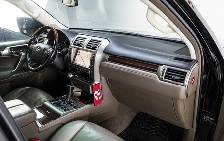 Lexus GX II, 2012 год, 3 300 000 рублей, 16 фотография