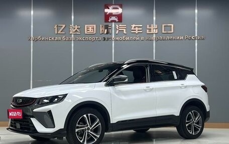 Geely Coolray I, 2022 год, 1 231 000 рублей, 1 фотография