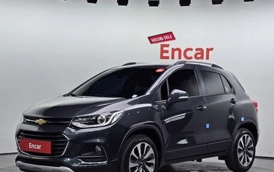 Chevrolet Trax, 2020 год, 1 450 000 рублей, 1 фотография