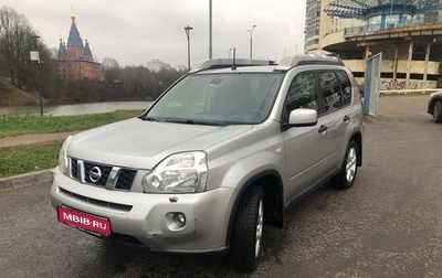 Nissan X-Trail, 2008 год, 1 200 000 рублей, 1 фотография