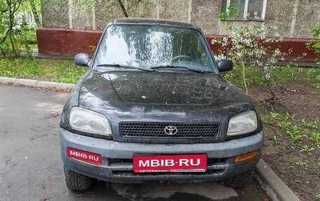 Toyota RAV4, 1997 год, 250 000 рублей, 1 фотография