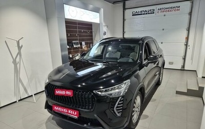 Haval Jolion, 2024 год, 2 199 000 рублей, 1 фотография