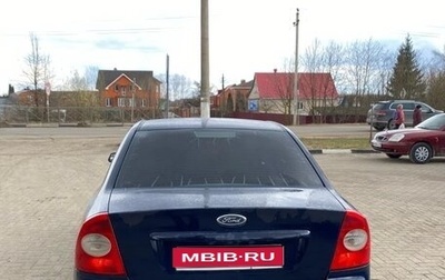 Ford Focus II рестайлинг, 2006 год, 360 000 рублей, 1 фотография