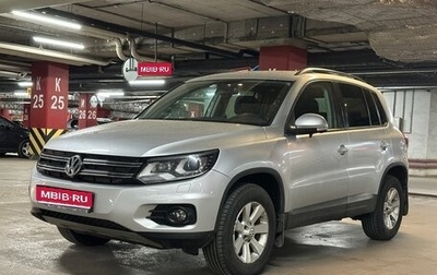 Volkswagen Tiguan I, 2013 год, 1 570 000 рублей, 1 фотография