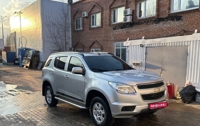 Chevrolet TrailBlazer II, 2014 год, 1 699 000 рублей, 1 фотография