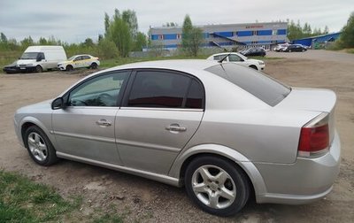Opel Vectra C рестайлинг, 2006 год, 290 000 рублей, 1 фотография