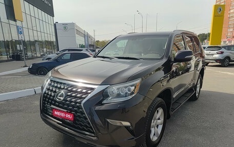 Lexus GX II, 2016 год, 4 700 000 рублей, 1 фотография