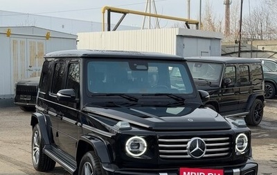 Mercedes-Benz G-Класс W463 рестайлинг _iii, 2025 год, 20 200 000 рублей, 1 фотография