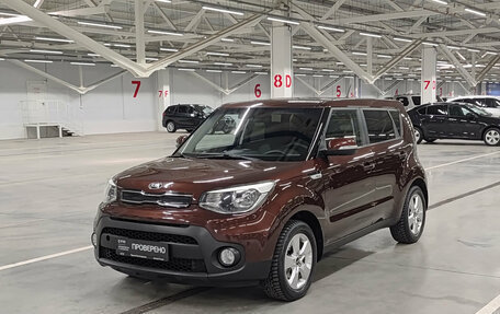KIA Soul II рестайлинг, 2016 год, 1 461 000 рублей, 1 фотография
