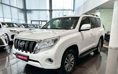 Toyota Land Cruiser Prado 150 рестайлинг 2, 2014 год, 3 290 000 рублей, 1 фотография