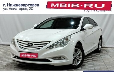 Hyundai Sonata VI, 2012 год, 1 070 000 рублей, 1 фотография