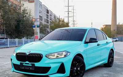 BMW 1 серия, 2023 год, 1 576 040 рублей, 1 фотография