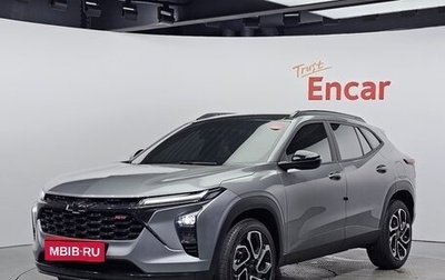 Chevrolet Trax, 2023 год, 1 650 000 рублей, 1 фотография