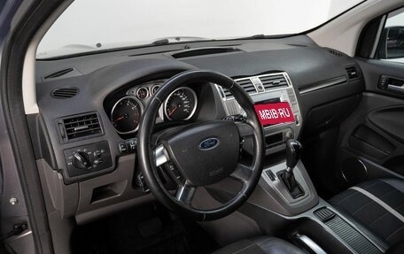 Ford Kuga III, 2011 год, 1 100 000 рублей, 10 фотография