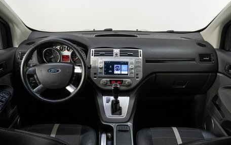 Ford Kuga III, 2011 год, 1 100 000 рублей, 17 фотография