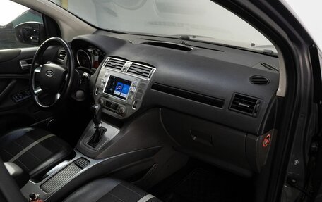 Ford Kuga III, 2011 год, 1 100 000 рублей, 15 фотография