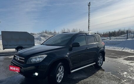 Toyota RAV4, 2008 год, 1 300 000 рублей, 2 фотография