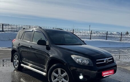 Toyota RAV4, 2008 год, 1 300 000 рублей, 6 фотография
