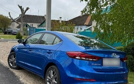 Hyundai Elantra VI рестайлинг, 2016 год, 1 800 000 рублей, 2 фотография