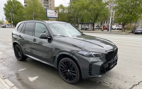 BMW X5, 2026 год, 11 990 000 рублей, 5 фотография