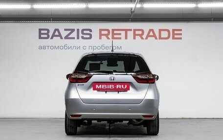 Honda Fit, 2022 год, 1 524 000 рублей, 7 фотография