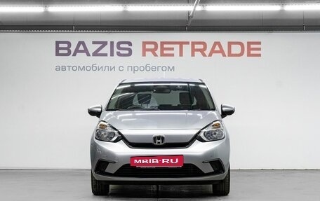 Honda Fit, 2022 год, 1 524 000 рублей, 3 фотография