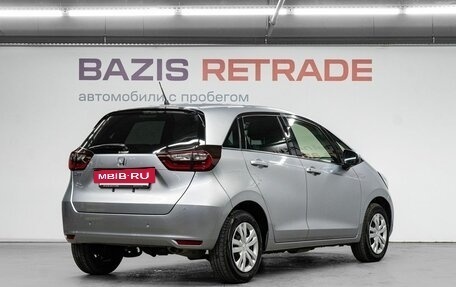 Honda Fit, 2022 год, 1 524 000 рублей, 6 фотография