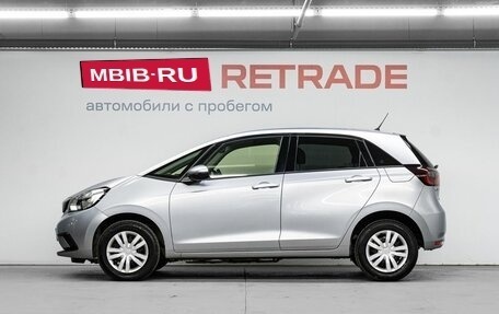 Honda Fit, 2022 год, 1 524 000 рублей, 9 фотография