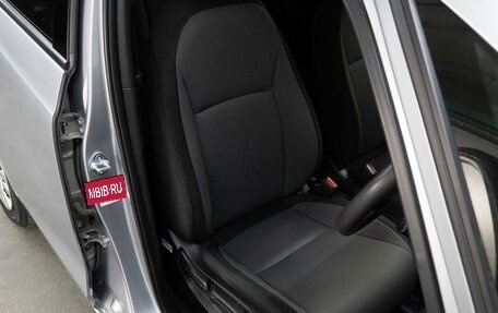 Honda Fit, 2022 год, 1 524 000 рублей, 11 фотография