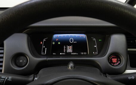 Honda Fit, 2022 год, 1 524 000 рублей, 20 фотография