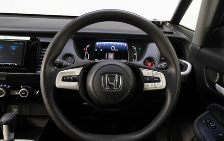 Honda Fit, 2022 год, 1 524 000 рублей, 16 фотография