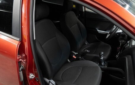 KIA Rio III рестайлинг, 2012 год, 649 000 рублей, 16 фотография