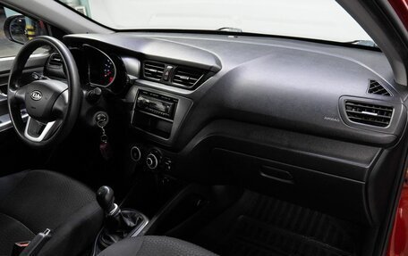 KIA Rio III рестайлинг, 2012 год, 649 000 рублей, 15 фотография
