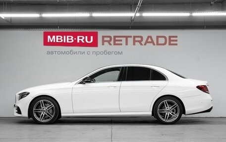 Mercedes-Benz E-Класс, 2019 год, 3 489 000 рублей, 9 фотография